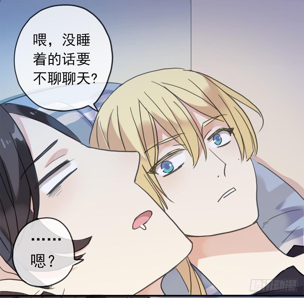 05话 今夜无眠31