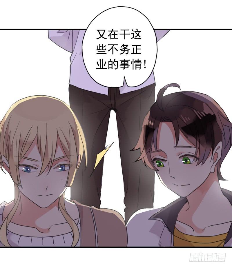 22话 我们的理想14