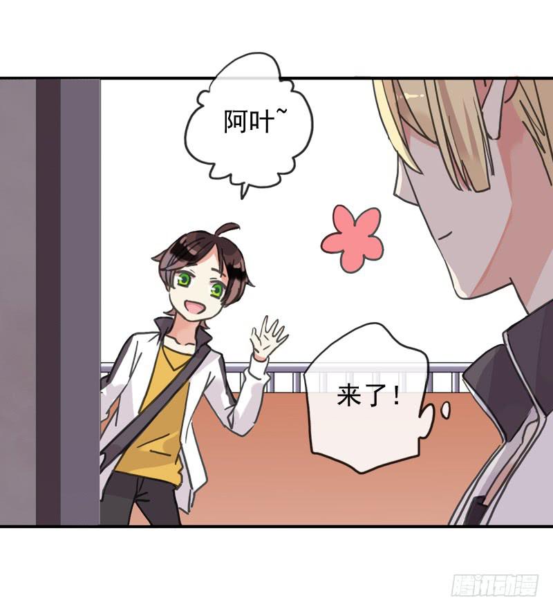 19话 别说我幼稚3
