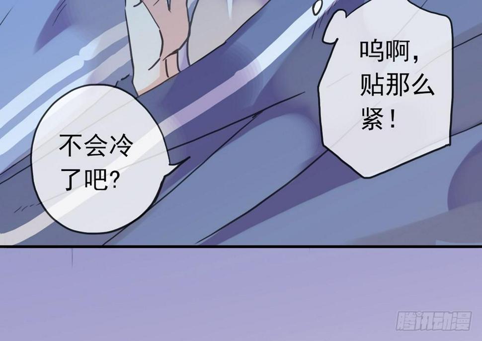 05话 今夜无眠25