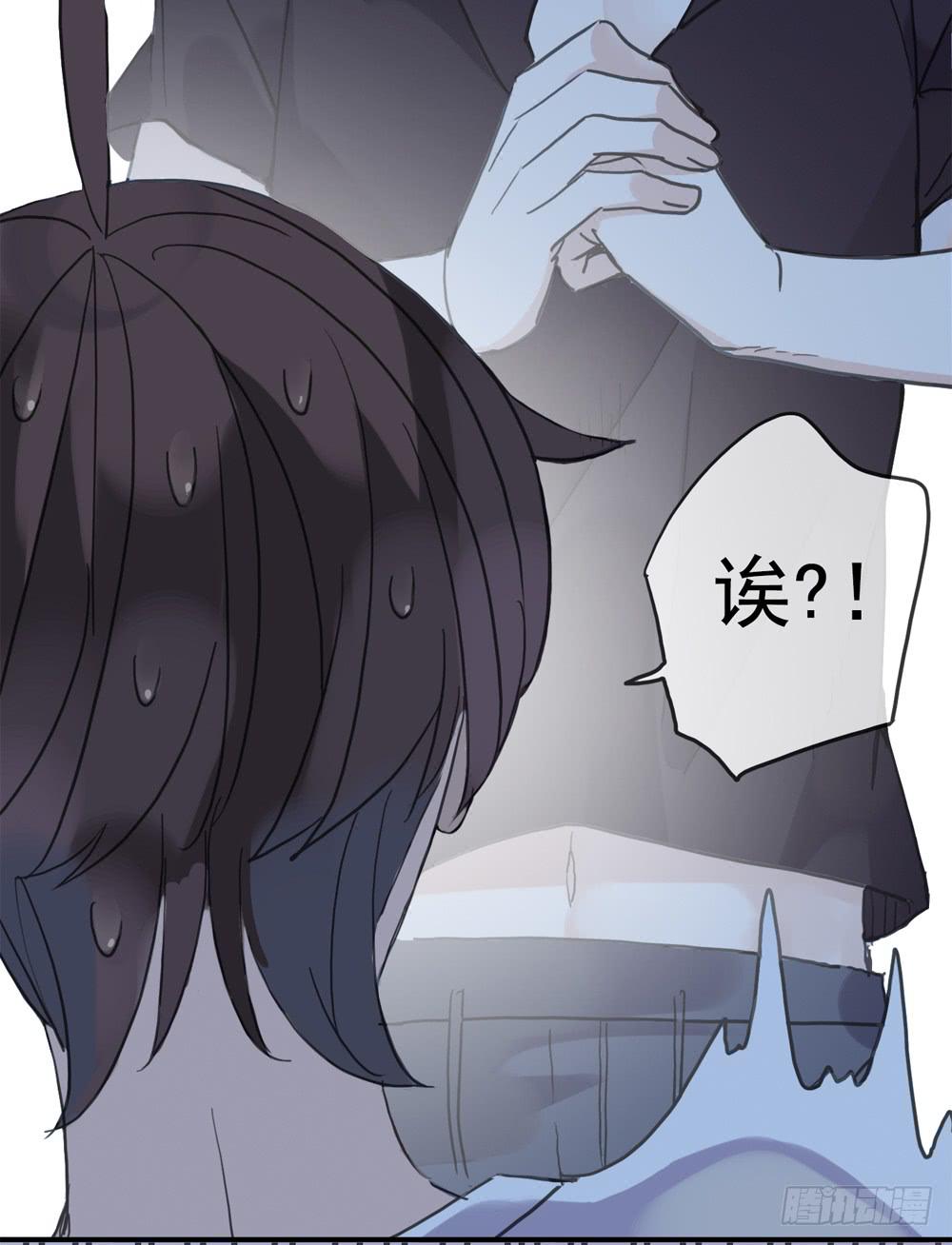 05话 今夜无眠59