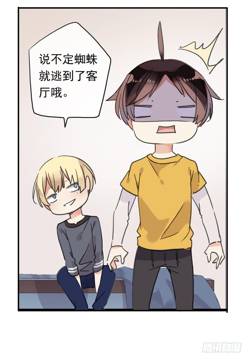 12话 速写本必杀技14