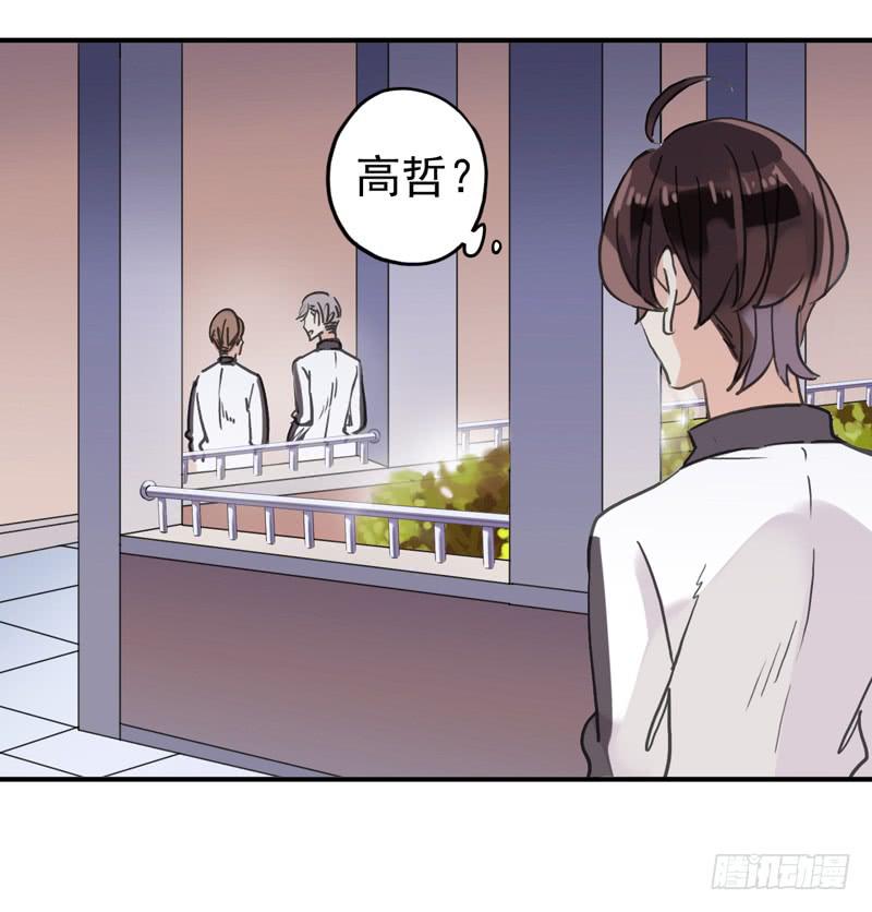 21话 朕只翻你的牌子1