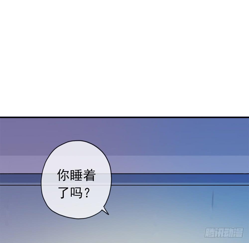 05话 今夜无眠29