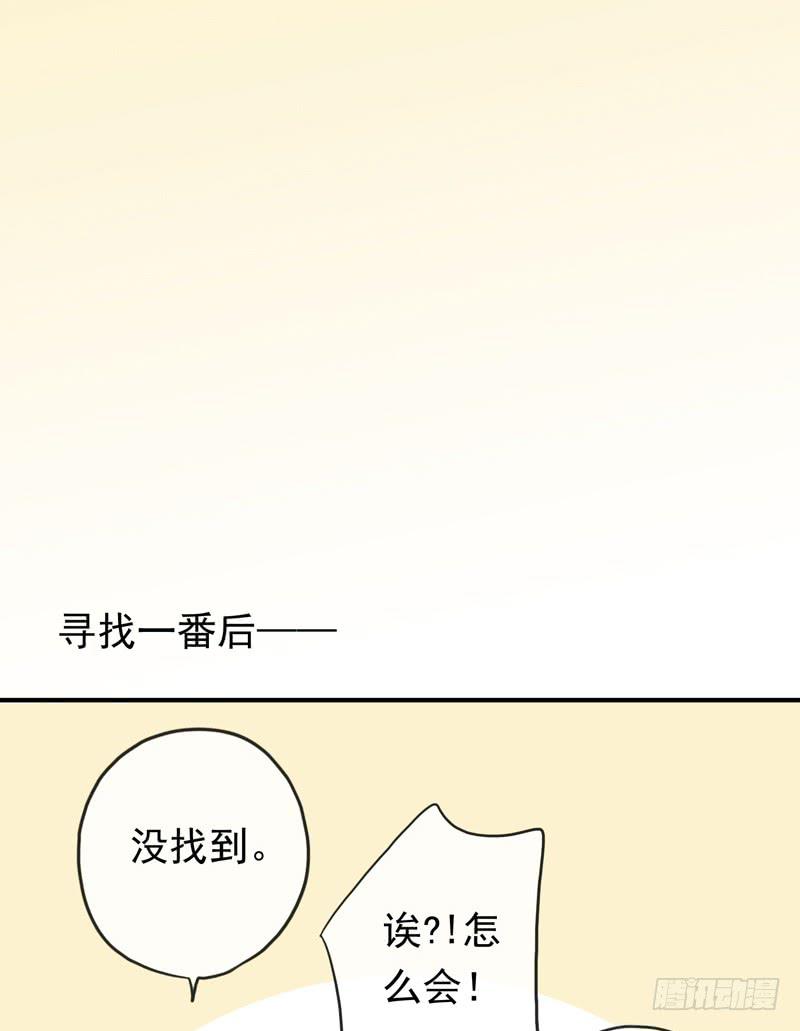 12话 速写本必杀技10