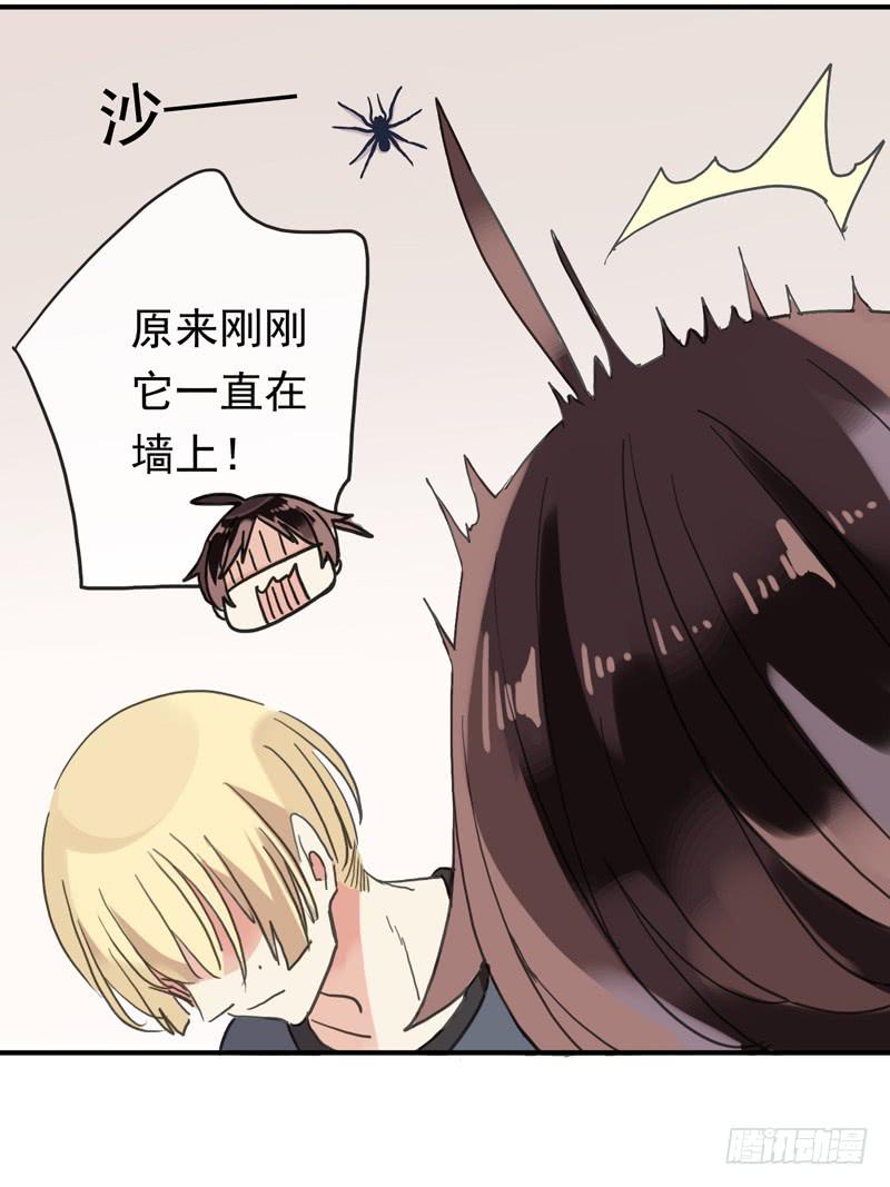12话 速写本必杀技31