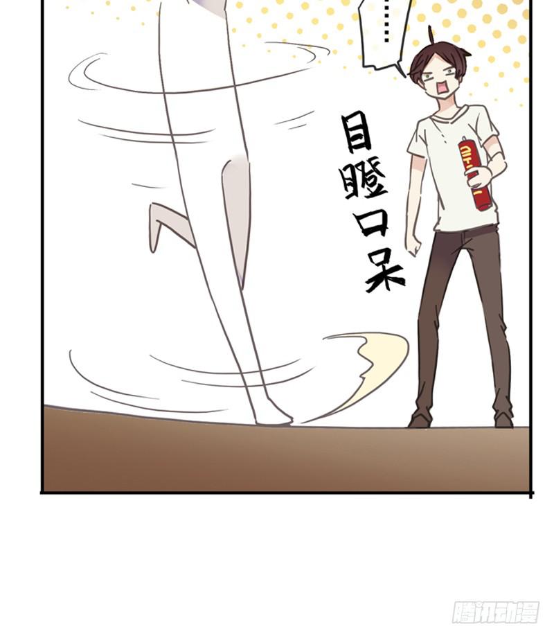 07话 基友用处多10