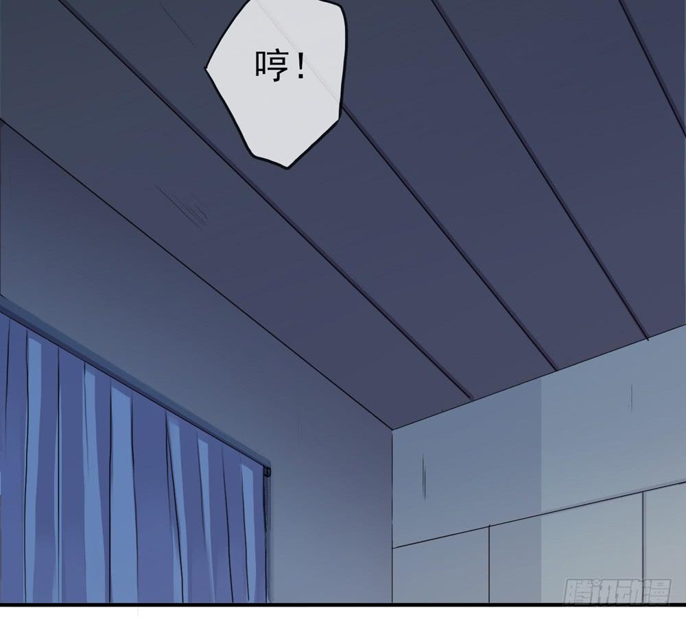 05话 今夜无眠7