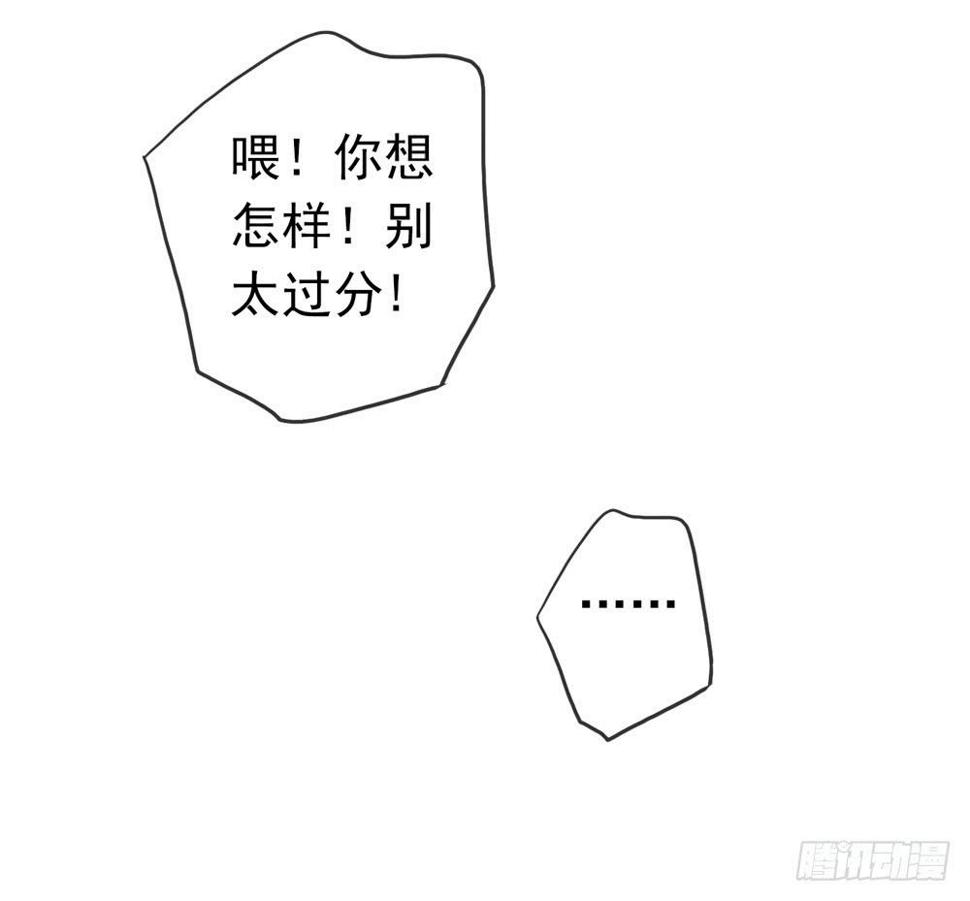 05话 今夜无眠28