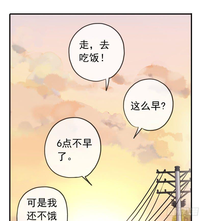 34话 我就要和你在一起8