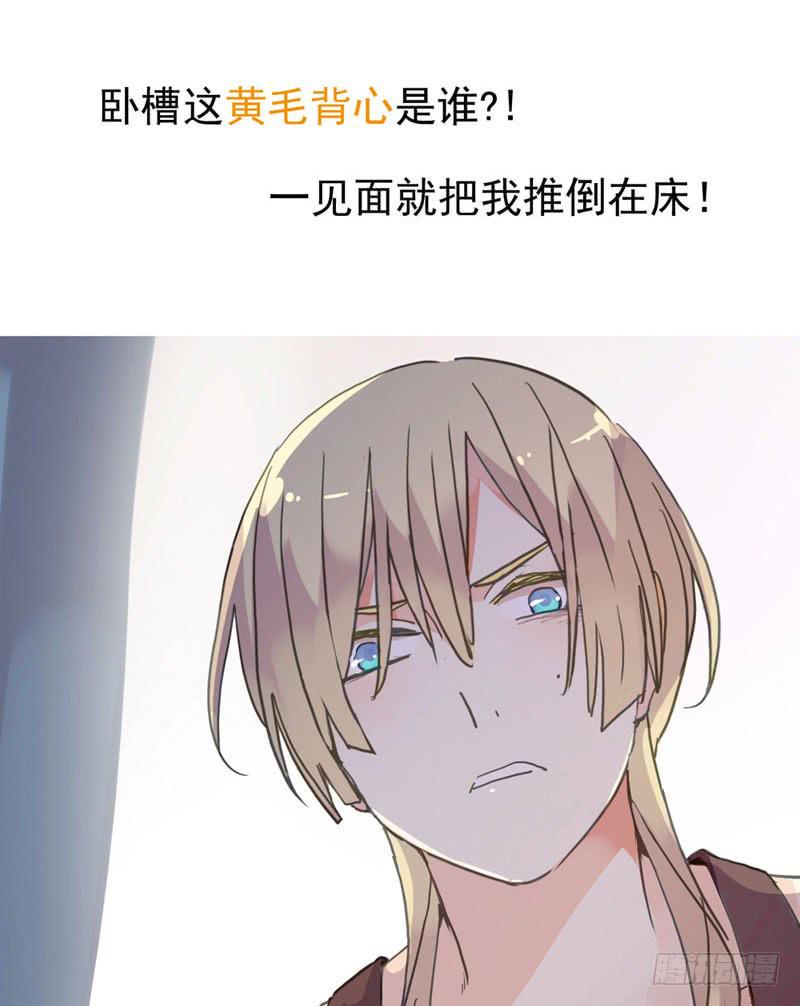 00 序章（上）9
