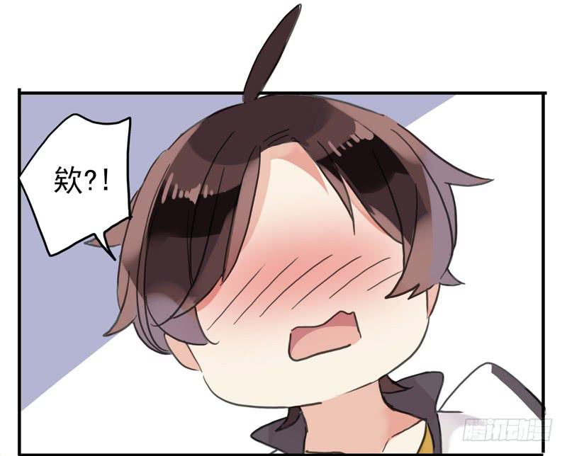 20话 大打出手25