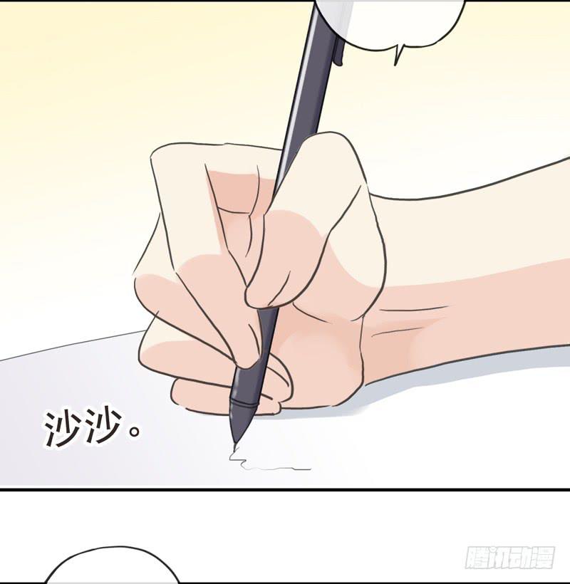 12话 速写本必杀技25