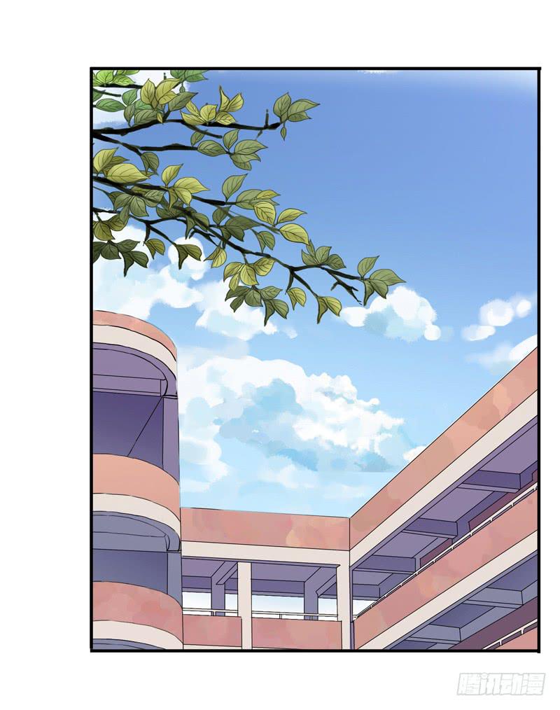 18话 你们很熟？1