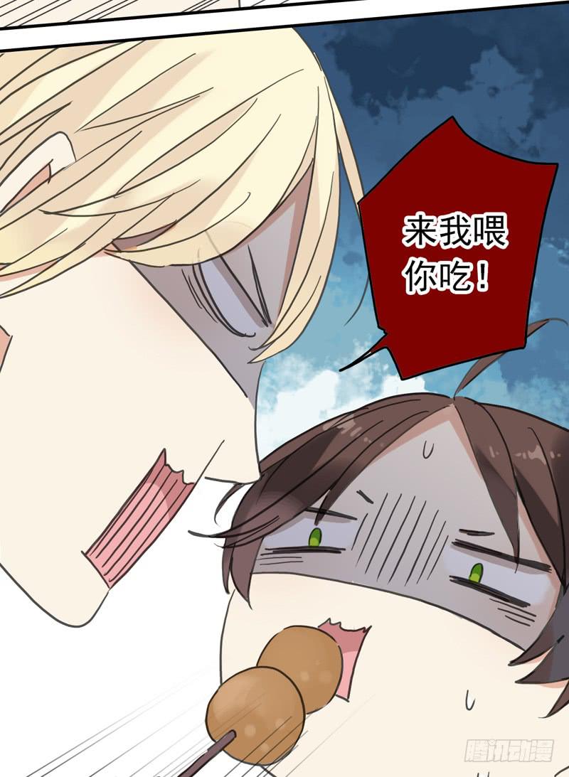 08话 我的烦恼你不懂41