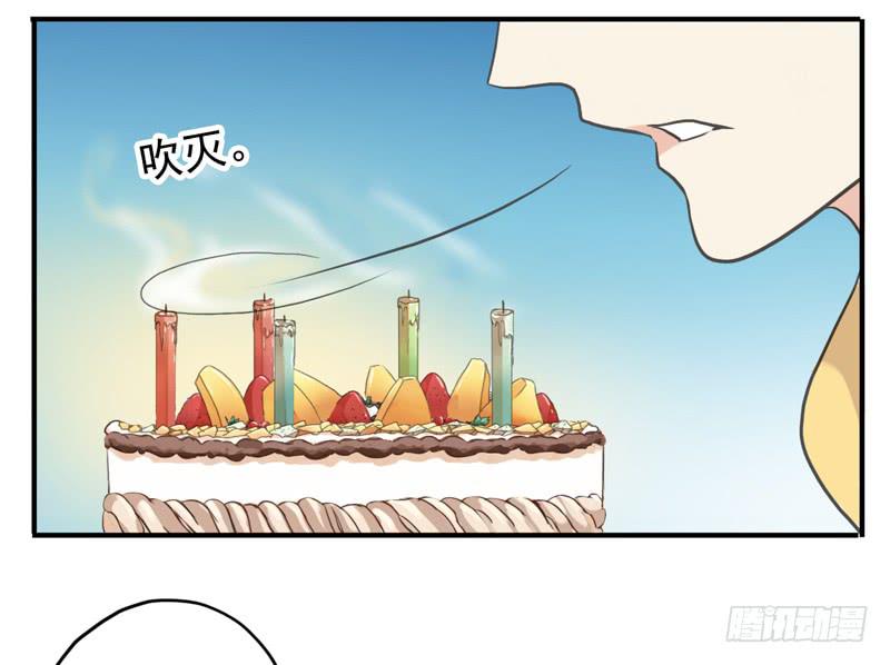 33话 成人礼一起喝酒吧34