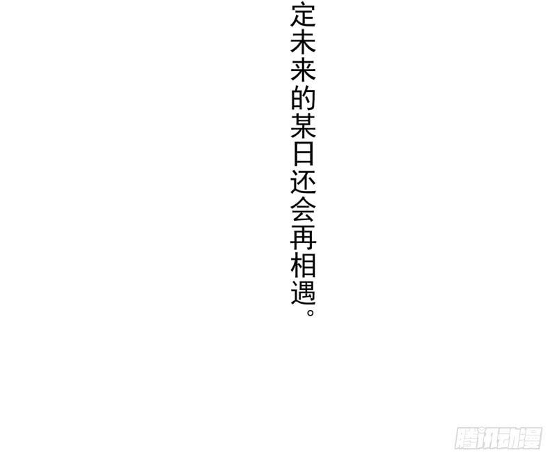 22话 我们的理想39