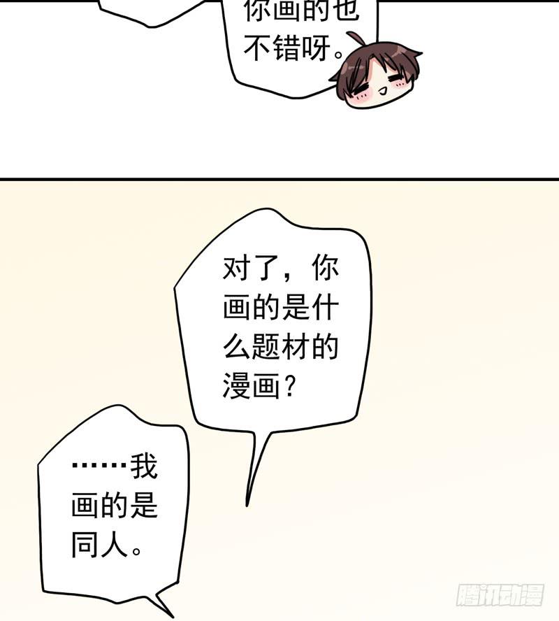 26话 这个姿势有点糟5