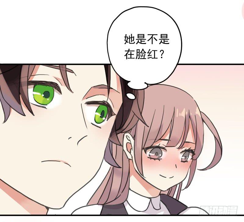 14话 乱说打你哦！21