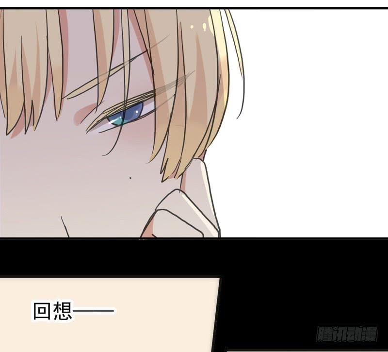 08话 我的烦恼你不懂19