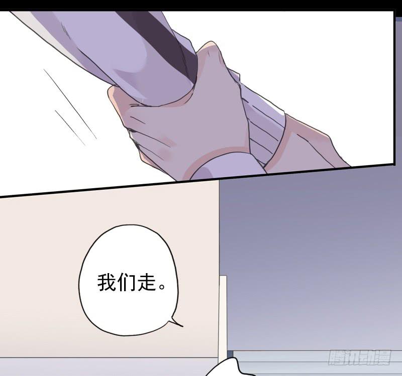 22话 我们的理想23