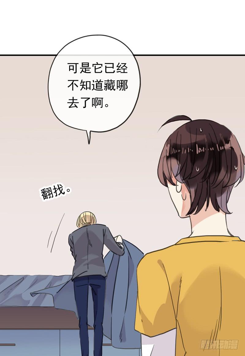 12话 速写本必杀技7