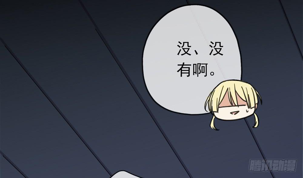 05话 今夜无眠6