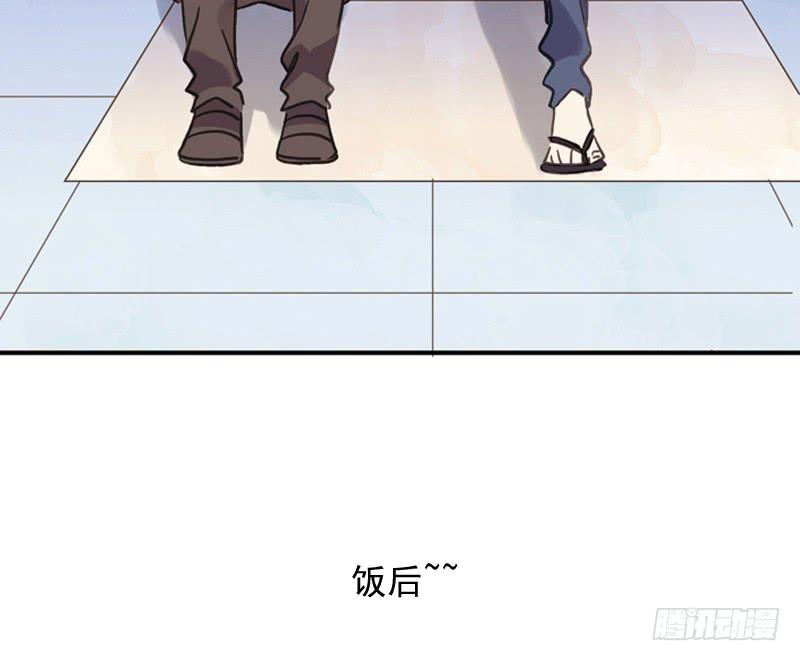 07话 基友用处多20