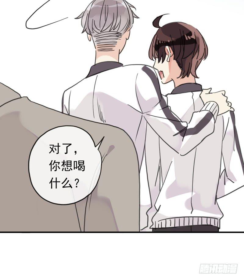 18话 你们很熟？35