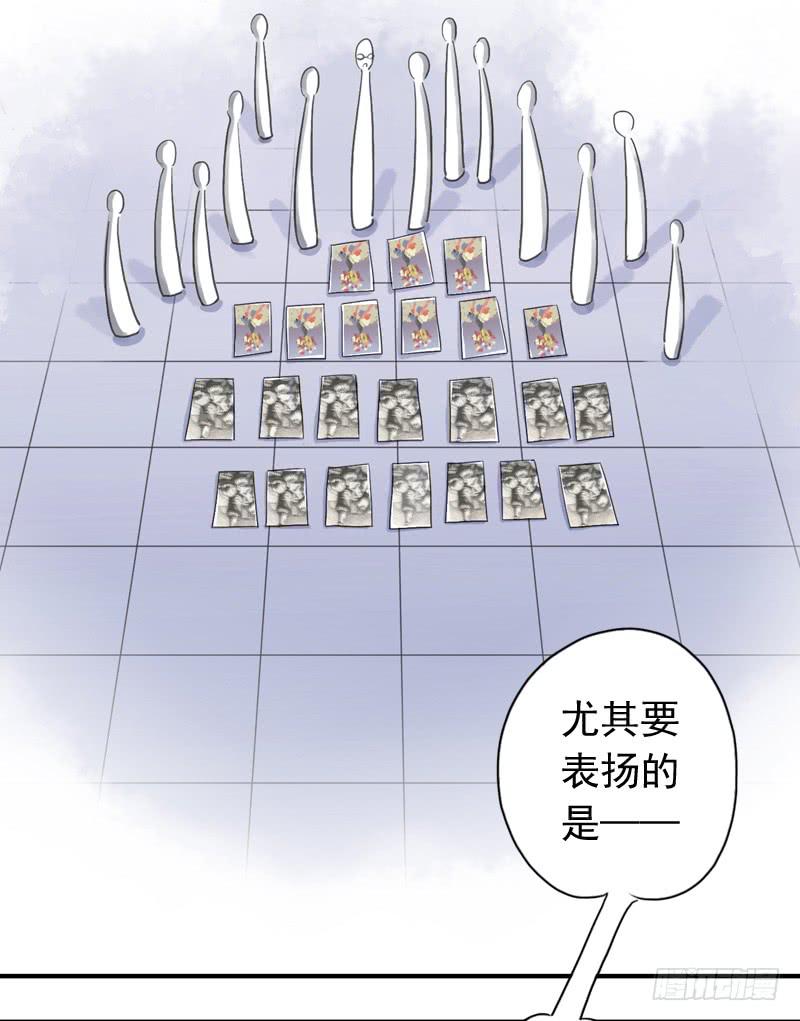 22话 我们的理想8