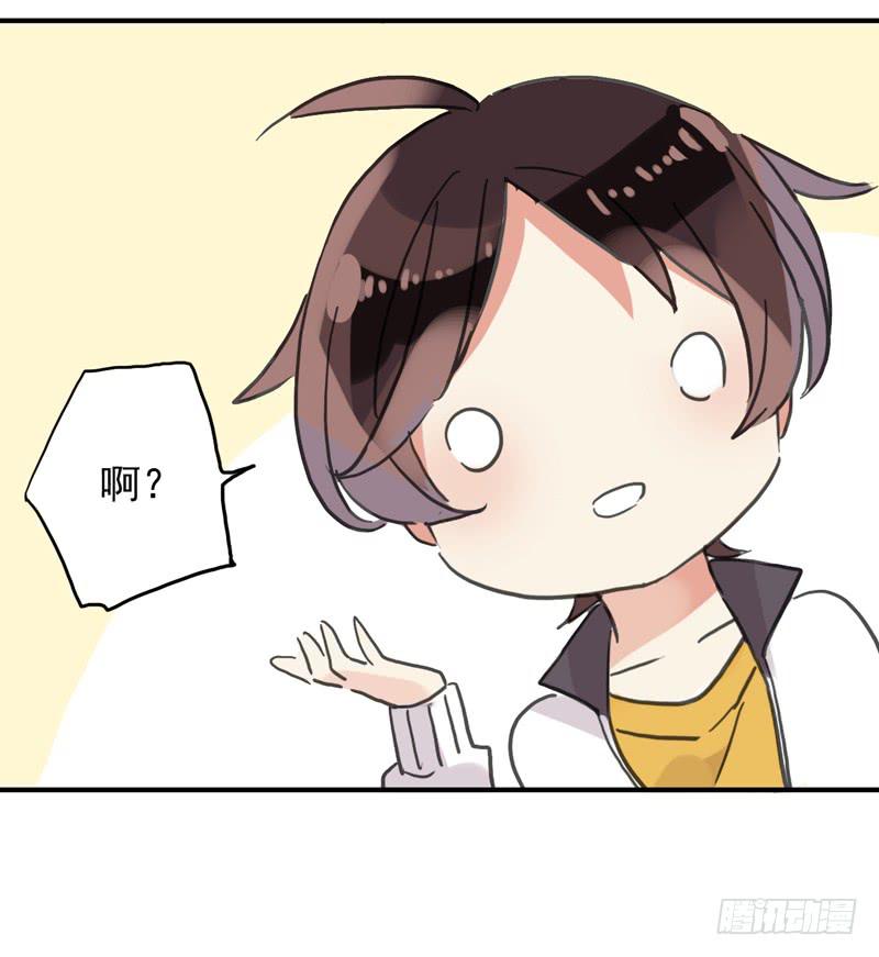 13话 第一次投稿27