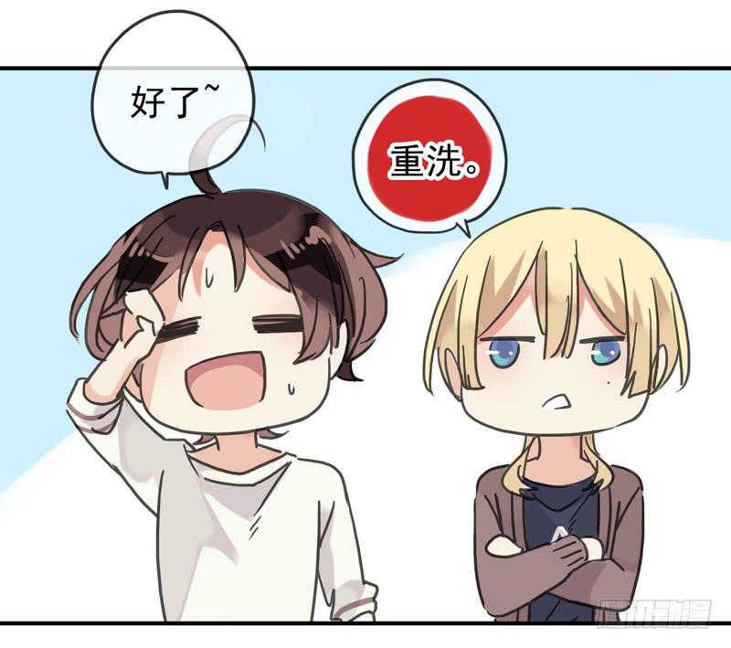 25话 我来调教你29