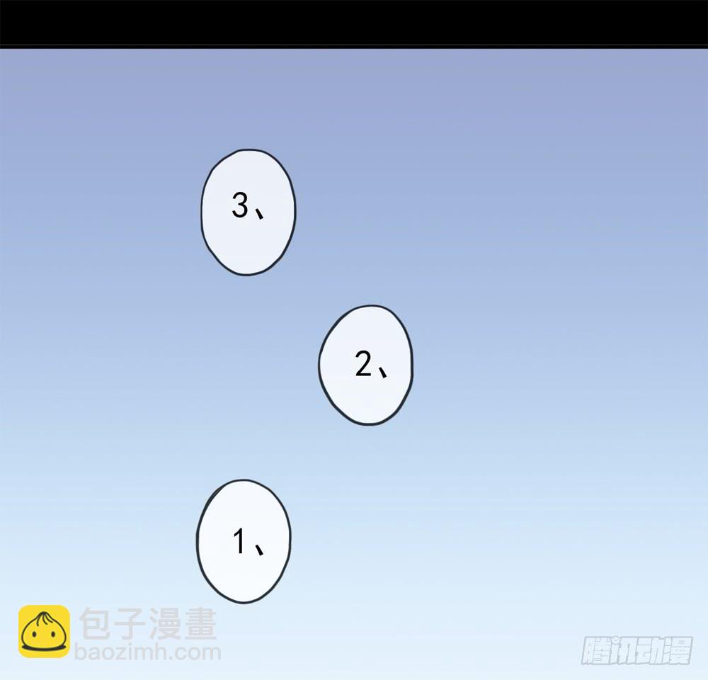 05话 今夜无眠51