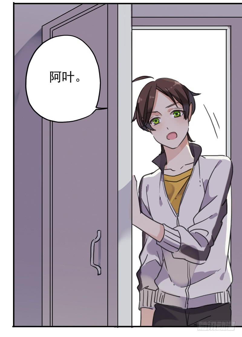 09话 不如睡觉26