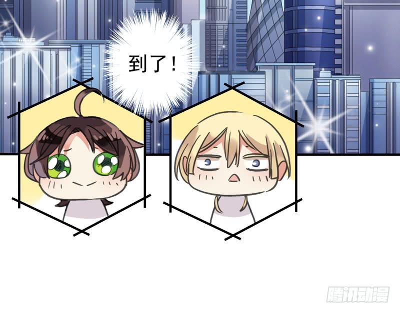 23话 户外集训13