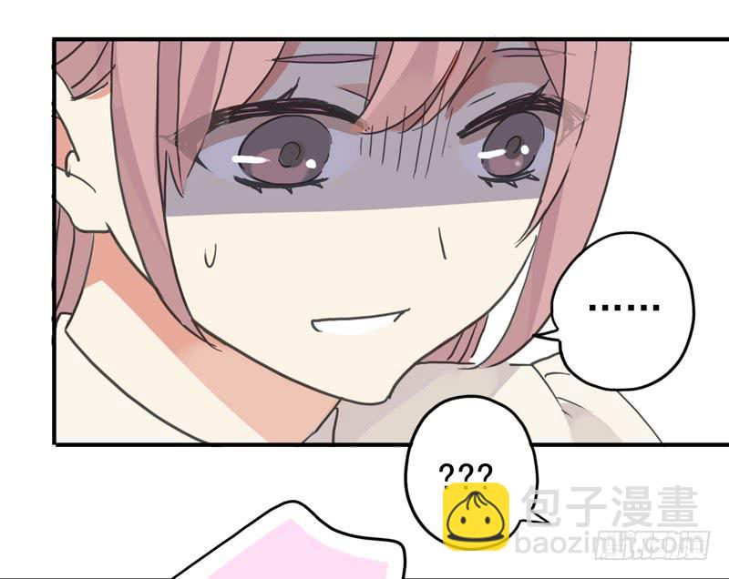 26话 这个姿势有点糟10