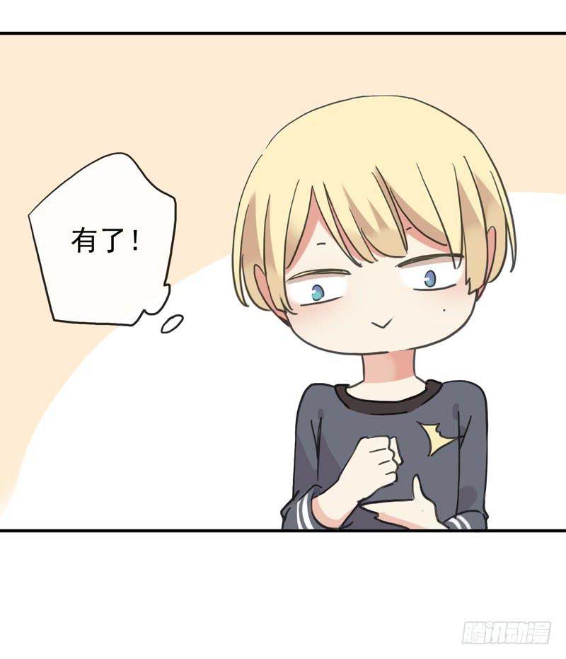 12话 速写本必杀技17