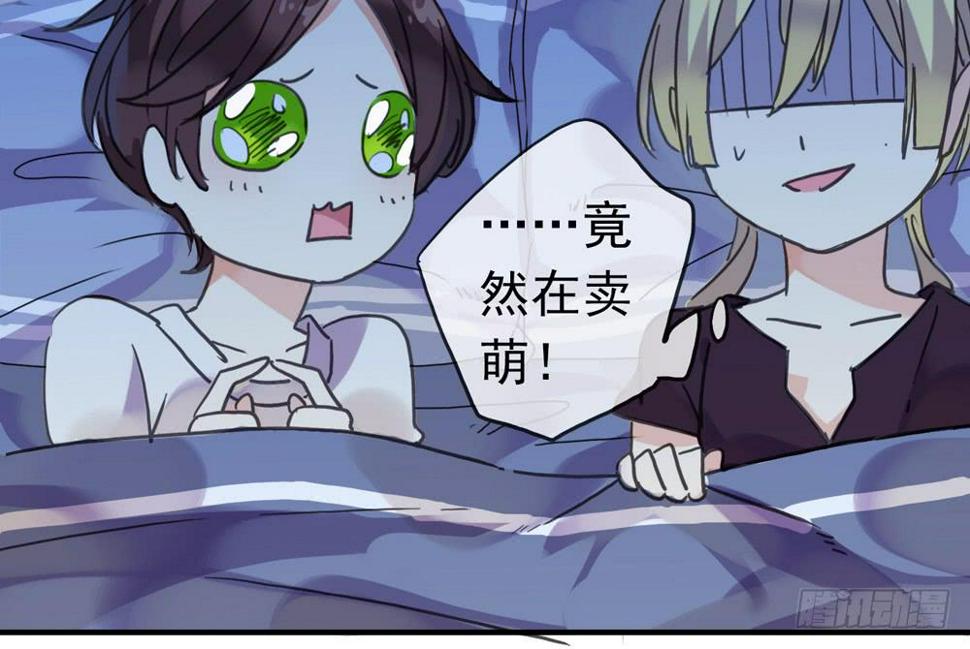 05话 今夜无眠21