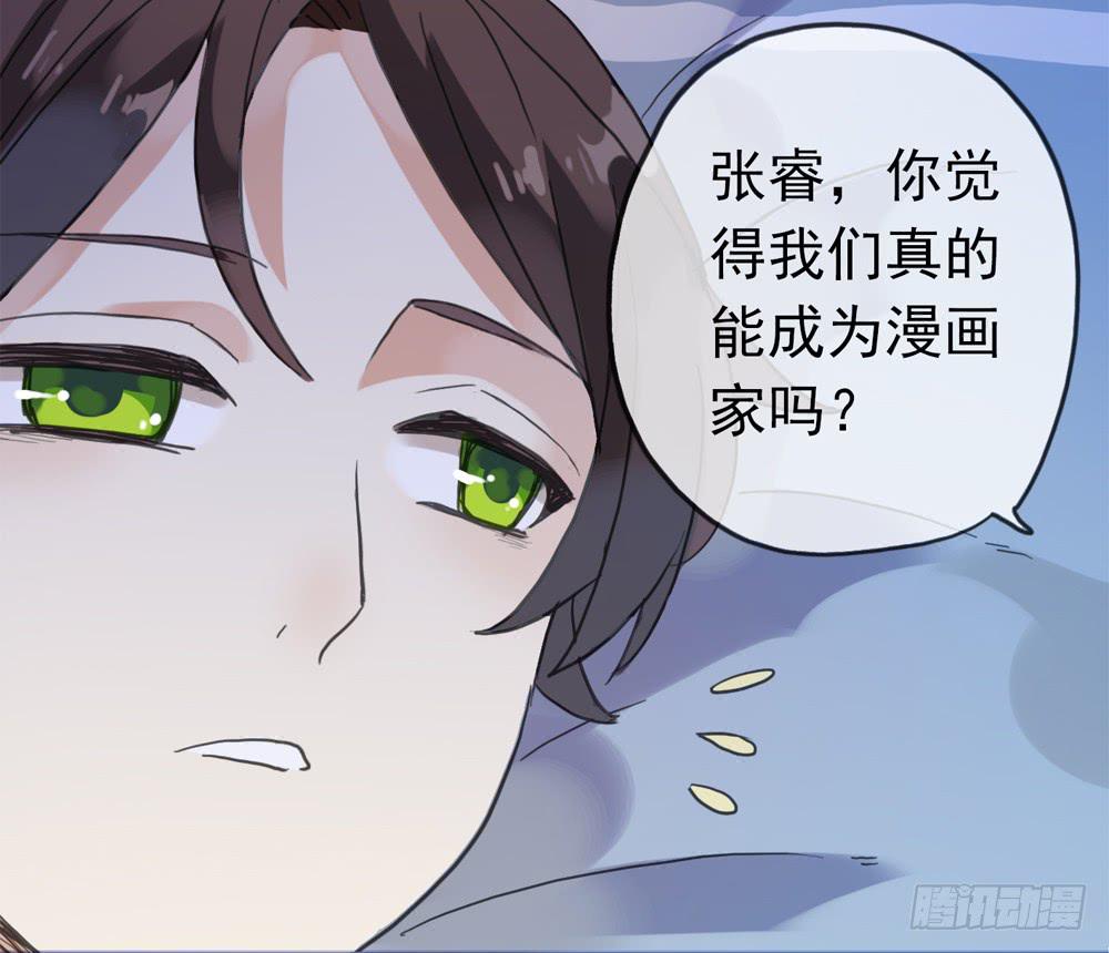 05话 今夜无眠32