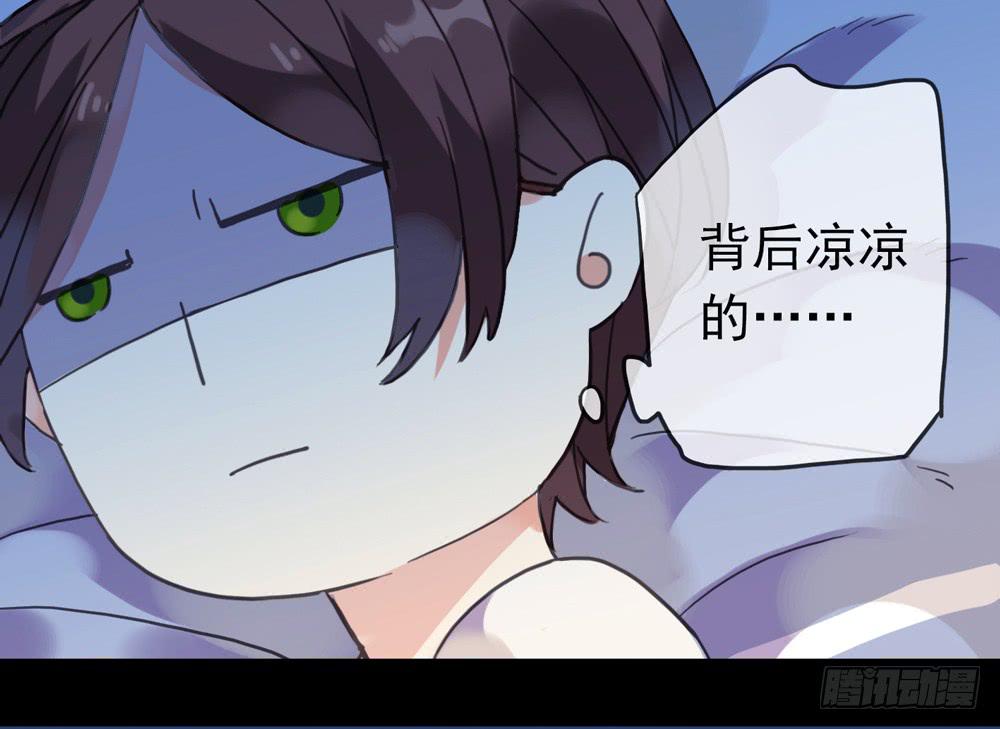 05话 今夜无眠11