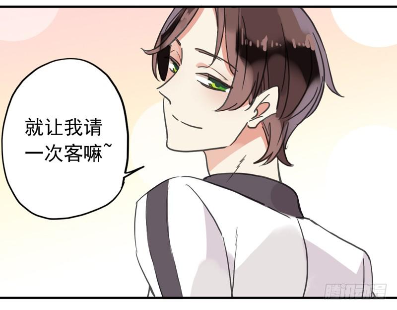 10话 还好有你9