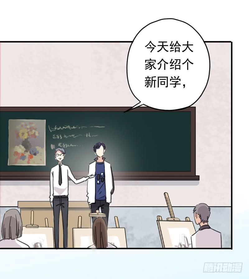 18话 你们很熟？7