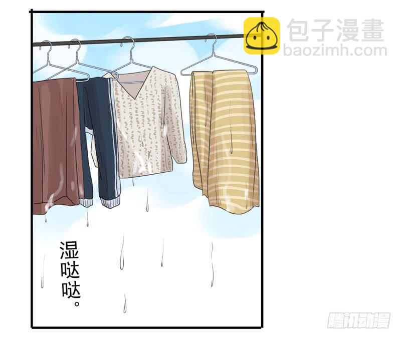 25话 我来调教你28
