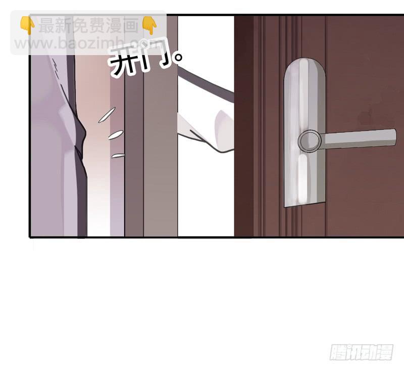 20话 大打出手17