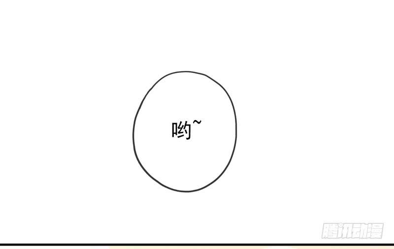 03话 来我家过夜吧！4