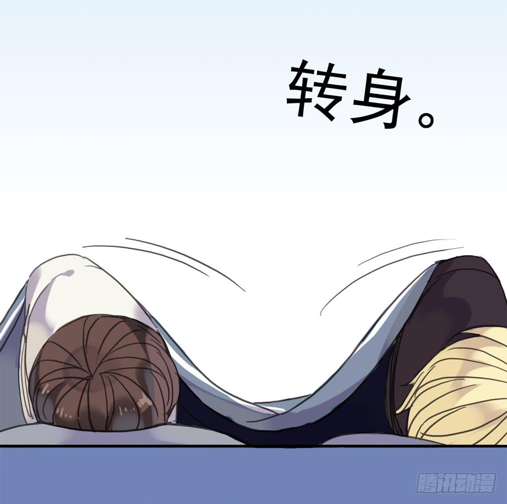 05话 今夜无眠52