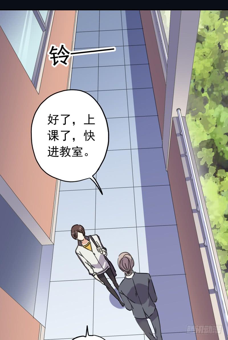 08话 我的烦恼你不懂15
