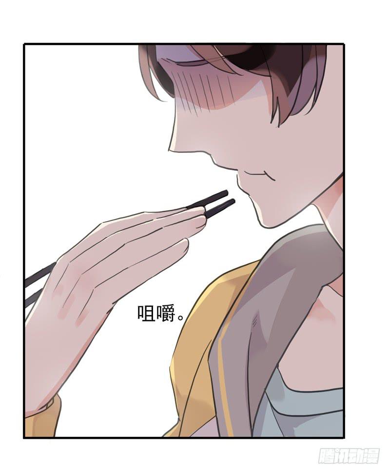 34话 我就要和你在一起23