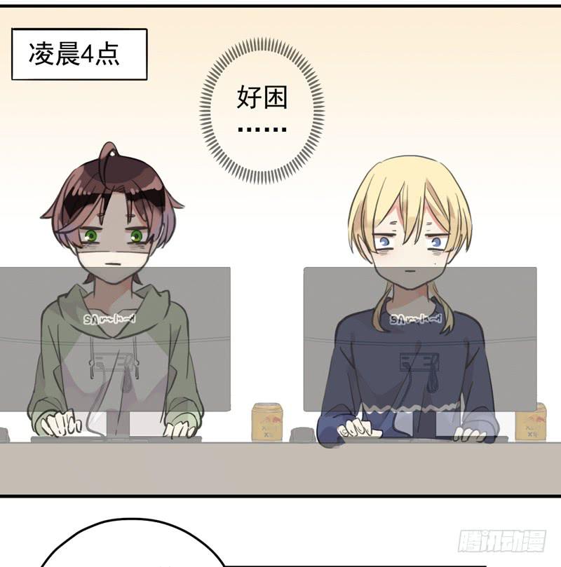 32话 学校禁止早恋！14