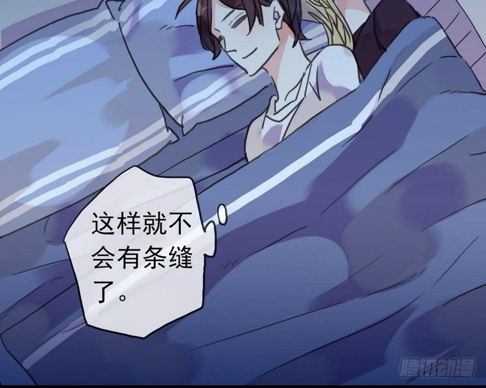 05话 今夜无眠18